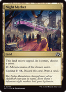 Night Market [Aetherdrift] Foil