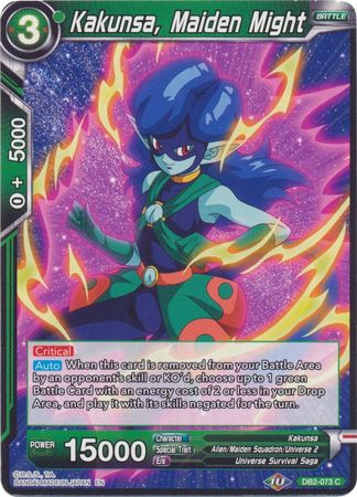 Kakunsa, Maiden Might (Reprint) (DB2-073) [Battle Evolution Booster] Parallel Foil