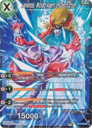 Janemba, Wicked Agent of Destruction (EX13-08) [Special Anniversary Set 2020] Parallel Foil