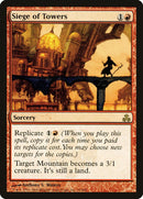 Siege of Towers [Guildpact] Foil
