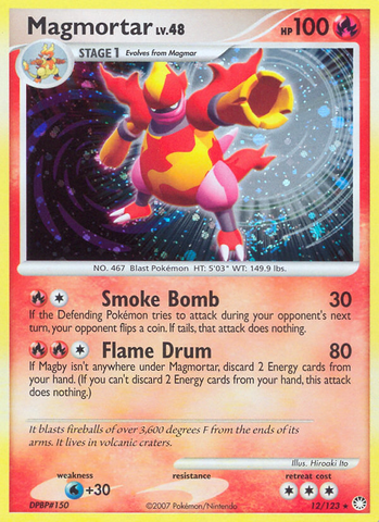 Magmortar (12/123) [Diamond & Pearl: Mysterious Treasures] Reverse Holofoil