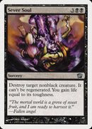 Sever Soul [Eighth Edition] Foil