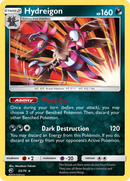 Hydreigon (33/70) [Sun & Moon: Dragon Majesty] Reverse Holofoil