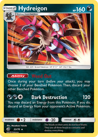 Hydreigon (33/70) [Sun & Moon: Dragon Majesty] Reverse Holofoil
