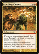 Pain Magnification [Dissension] Foil
