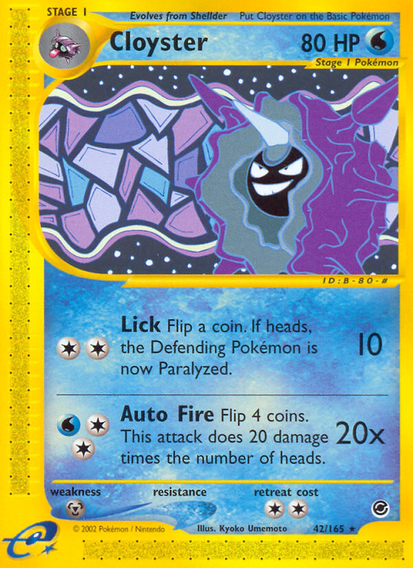 Cloyster (42/165) [Expedition: Base Set] Reverse Holofoil