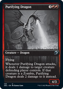 Purifying Dragon [Innistrad: Double Feature] Foil