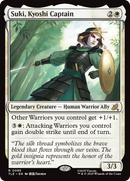 Suki, Kyoshi Captain [Avatar: The Last Airbender: Eternal-Legal] Foil