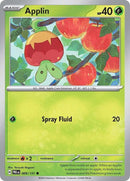 Applin (009/131) [Scarlet & Violet: Prismatic Evolutions] Reverse Holofoil