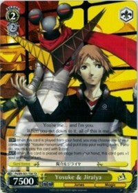 Yosuke & Jiraiya (P4/EN-S01-T08 TD) [Persona 4 ver.E]