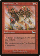 Ghitu War Cry [Urza's Legacy] Foil