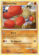 Hitmonchan (51/90) [HeartGold & SoulSilver: Undaunted] Reverse Holofoil
