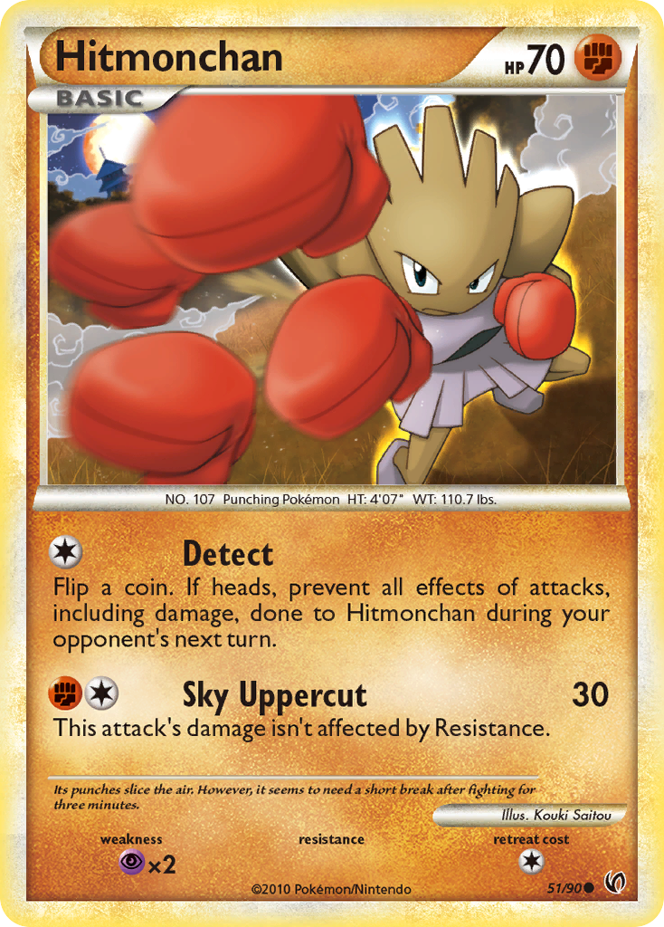 Hitmonchan (51/90) [HeartGold & SoulSilver: Undaunted] Reverse Holofoil