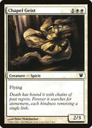 Chapel Geist [Innistrad] Foil