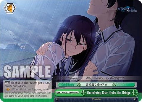 Thundering Roar Under the Bridge [The Fruit of Grisaia]