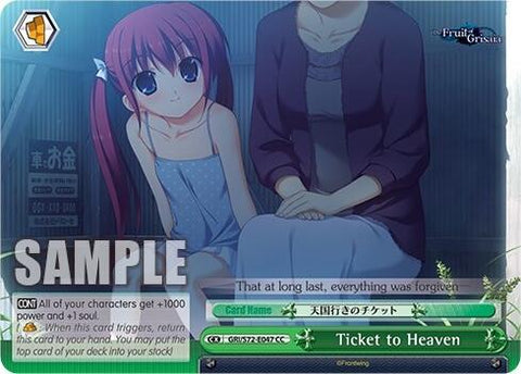 Ticket to Heaven [The Fruit of Grisaia]