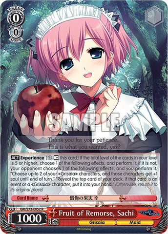 Fruit of Remorse, Sachi [The Fruit of Grisaia]