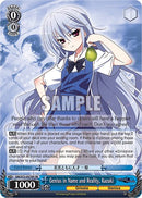 Genius in Name and Reality, Kazuki [The Fruit of Grisaia]