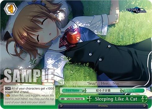 Sleeping Like A Cat [The Fruit of Grisaia]