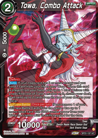 Towa, Combo Attack (BT21-137) [Wild Resurgence] Parallel Foil