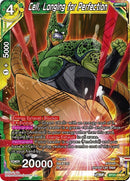 Cell, Longing for Perfection (BT21-146) [Wild Resurgence] Parallel Foil