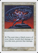 Circle of Protection: Black [Seventh Edition] Foil