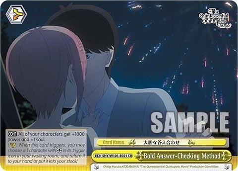Bold Answer-Checking Method (5HY/W101-E021 CR) [The Quintessential Quintuplets Movie]