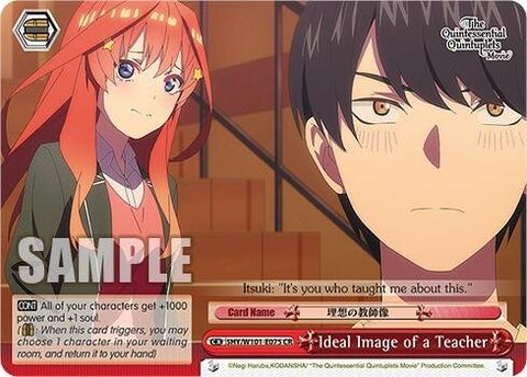 Ideal Image of a Teacher (5HY/W101-E075 CR) [The Quintessential Quintuplets Movie]