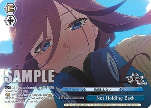 Not Holding Back (5HY/W101-E099OFR OFR) [The Quintessential Quintuplets Movie]