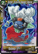 Sorbet, Pursuing Deepest Desires (BT21-126) [Wild Resurgence] Parallel Foil