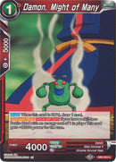 Damon, Might of Many (DB2-022) [Divine Multiverse] Parallel Foil