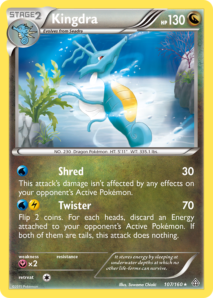 Kingdra (107/160) [XY: Primal Clash] Reverse Holofoil