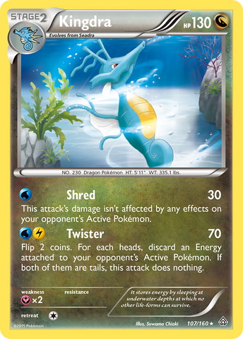 Kingdra (107/160) [XY: Primal Clash] Reverse Holofoil