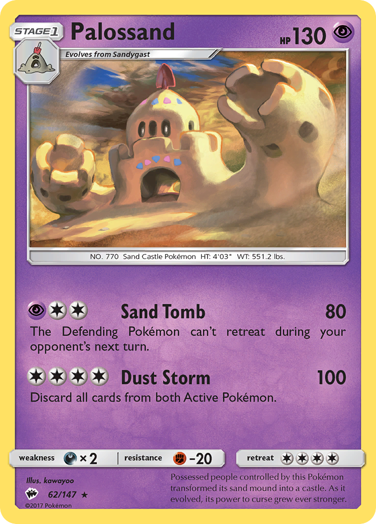 Palossand (62/147) [Sun & Moon: Burning Shadows] Reverse Holofoil