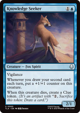 Knowledge Seeker [Avatar: The Last Airbender] Foil