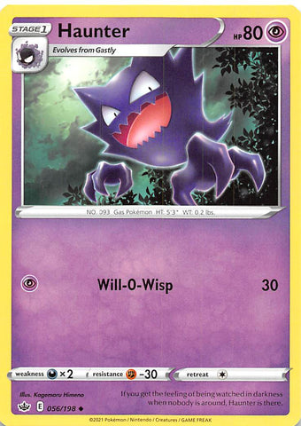 Haunter (056/198) [Sword & Shield: Chilling Reign] Reverse Holofoil