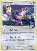 Ambipom G (56/111) [Platinum: Rising Rivals] Reverse Holofoil