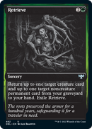 Retrieve [Innistrad: Double Feature] Foil