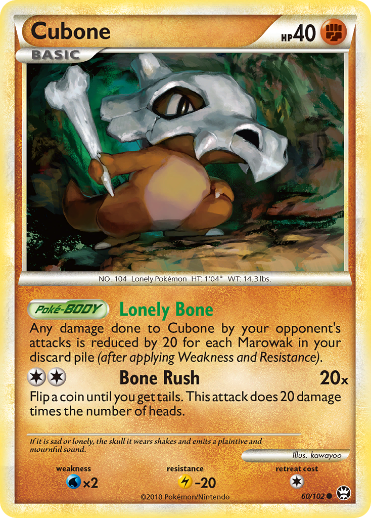 Cubone (60/102) [HeartGold & SoulSilver: Triumphant] Reverse Holofoil