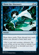 Thirst for Discovery [Innistrad: Crimson Vow] Foil