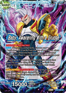 Baby // Baby, Awakening With a Grudge (BT21-035) [Wild Resurgence] Parallel Foil