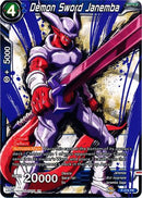 Demon Sword Janemba (Alternate Art) (P-078) [Special Anniversary Set] Parallel Foil