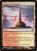 Temple of Triumph [Theros] Foil
