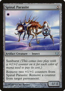 Spinal Parasite [Fifth Dawn] Foil