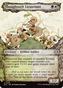 Thoughtweft Lieutenant (Showcase) [Lorwyn Eclipsed] Foil
