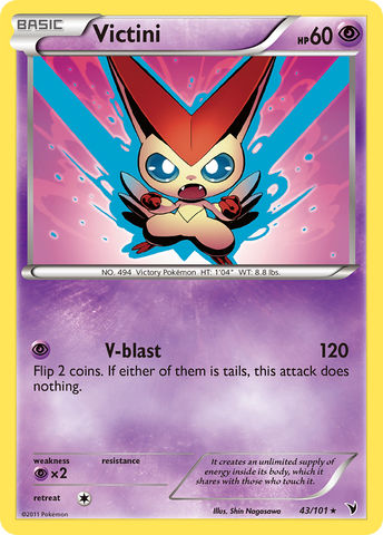 Victini (43/101) [Black & White: Noble Victories] Reverse Holofoil