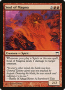 Soul of Magma [Champions of Kamigawa] Foil