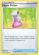 Hyper Potion (166/202) [Sword & Shield: Base Set] Reverse Holofoil