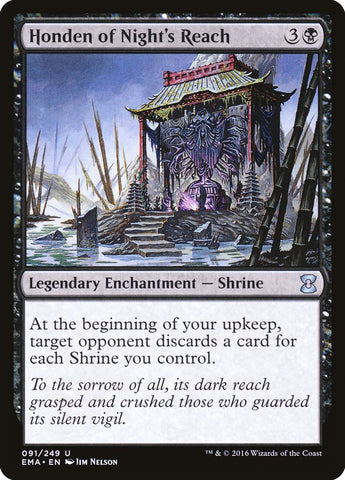 Honden of Night's Reach [Eternal Masters] Foil