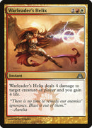 Warleader's Helix [Dragon's Maze] Foil